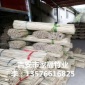 花圈骨架花圈伞架支持尺寸定制花圈辅料支持混批   大腿杆