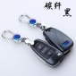 适用于奥迪新A6L A4L Q5 A8L A7S7R8 TT汽车碳纤钥匙壳扣车用包套