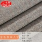现货 2018新款双面花呢人字羊绒面料 **羊毛秋冬时装大衣呢