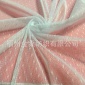 布料GC013-1点点梅手袋服装面料婚纱服饰网布蕾丝玩具网纱批发