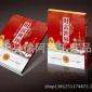 财富世界28国 外国纸币硬币珍藏册 会销礼品