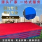 厂家定制 摔跤垫 压缩海绵垫子 柔道垫子 定制柔道垫 武术垫子