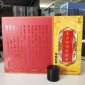 王氏必研抑菌膏厂家贴牌代加工oem修复凝胶鼻炎膏抑菌止痒膏套盒