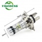 一个灯 20SMD **W H4 前照灯 LED摩托车大灯 汽车雾灯