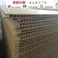 厂家平缝 600MM护墙板 内墙面基材板 线条 安装快捷**