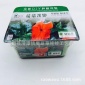 萌萌花园2016年新款 盆栽産品 桌面农场 新奇特玩具 3元礼品
