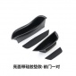 奔驰新c级c200l/c180l/GLC260车门内饰储物盒扶手箱改装置物盒袋