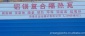 新型现货彩色铝镁复合瓦菱镁 支持批发多规格覆沫保温瓦