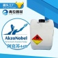 【上格青衣】阿克苏44B 过氧化乙酰丙酮 固化剂 树脂填料填充体系
