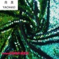 幻彩双色翻片5毫米亮片珠片翻片绣花布面料抱枕亮片布料舞台幕布