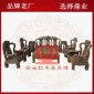 **中式仿古典红木沙发 红木家具 非洲鸡翅木锦绣组合沙发