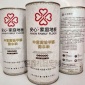 木地板防蛀粉香樟粉圣象兔宝宝大有大自然地板各品牌地板均有现货