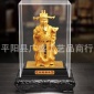 电镀绒沙金摆件 中号绒沙金财神 开业礼品摆件 简约绒沙金摆件