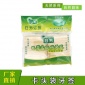 **竹牙簽 一次性牙簽 卡头袋牙簽 批发竹牙簽 可定做牙簽