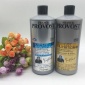 意大利进口洗发水 普罗旺斯滋养修复洗发水750ml 品牌洗发露批发