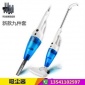 九件套小型手持推杆吸尘器家用干湿两用大功率车载吸尘器