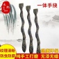 红花梨鸡翅木不求人痒痒挠批发 老头乐抓挠抓痒鸡翅木一体手挠