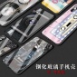 潮牌复古磁带苹果8X手机壳适用iPhone6s/7plus个性创意玻璃男女款