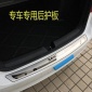 起亚K4后护板起亚K4改装**不锈钢装饰内外置后备箱防护板