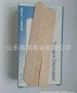 生産销售一次性医用 150*18*1.6mm压舌板雪糕棒 可定做LOGO包装