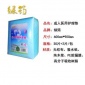 老年人护理垫60 90