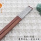 进口红檀木祥云筷子 无漆无蜡 304食品级不锈钢筷子头 定做LOGO