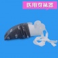 老人穿袜器批发 免弯腰穿袜器 辅助生活用品 康复护理用品穿袜器