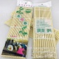 白色竹制寿司卷帘（中文包装寿司席）厨房工藝品小工具-SW2424N-C