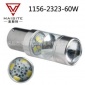 工厂 大功率led车灯 1156 1157 60W 12SMD led倒车灯 转向灯