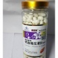 *保健品厂家批发 康富丽牌钙加维生素D3软胶囊300粒