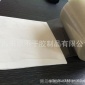 供应PVC型材保护膜，型材门窗保护膜，喷涂型材保护膜