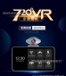 720度VR全景相机 360度全景行车记录仪高清夜视运动航拍带WiFi
