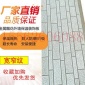 景区旅游区休闲广场公共卫生间移动厕所**美观金属雕花板材质