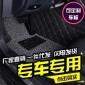 新款吉利全包围丝圈汽车脚垫GX7GC7GX2SC3SC5-RVSC6-RV英伦TX4C5