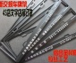 厂家供应4S店订做广告车牌架 定制牌照框 镁合金喷砂印字牌照架