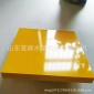 户外广告彩色板 全彩PVC广告板 单彩PVC广告板 高光广告板