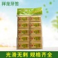 120包 箱天然毛竹细牙簽厂家包装牙簽袋装牙簽一元店竹骨牙簽