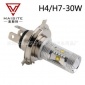 工厂 汽车LED车灯 H4 H7 30W CREE大功率LED雾灯 摩托车灯泡
