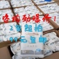 羽小贝纸尿裤拉拉裤**超薄透气不起托学步裤尿不湿羽小贝