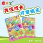 儿童过家家廚房玩具套装 优质塑料兒童玩具 小女孩玩具套装厂家批