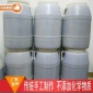 跑江湖地摊新産品 皂角首乌洗發水 客家土方 日用産品 暴利