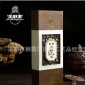 金旺来惠安水沉木线香沉香厂家佛香包装盒佛教用品批发