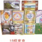 祭祀殡葬纸电器 纸家具 桌电脑按摩椅 床 煤气套 衣柜纸活