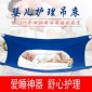 速卖通/wish/Amazon/ebay热卖婴儿吊床 欧美家庭可拆卸便携床套件
