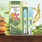 MAKENON麦克侬橄榄润唇膏保湿滋润补水MN2361