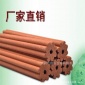 香灸厂家 雷火灸通天灸梅花香灸艾灸条梅花香灸