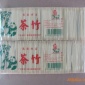 批发供应龙顺**苗竹牙簽 一次性细支牙簽茶竹牙簽