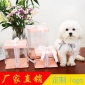 厂家透明pet生日蛋糕盒三合一6寸8寸双层加高蛋糕盒子方形