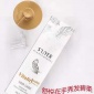 舒悦酸性控油 去屑 滋润氨基酸洗发乳 原装** 热卖**