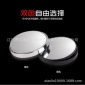 XL-1025货车加装镜照地镜盲区辅助镜小号黑色